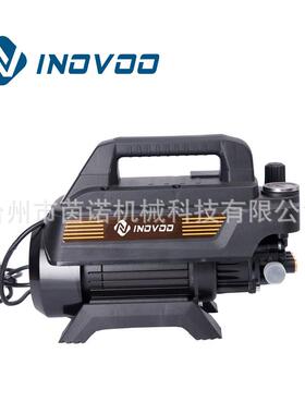 220V自动高压洗IN-HPWE8机车小全型电动手提洗车器家用便携式车载