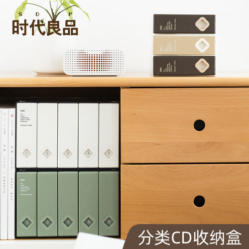 时代良品塑料CD容量光盘光盘CD册