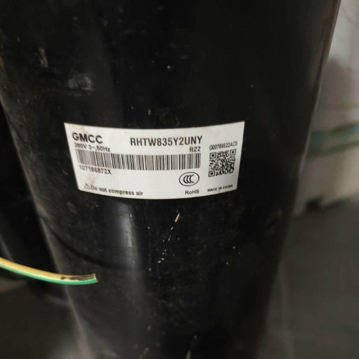 全新美芝空调制冷压缩机RHTW835Y2UNY/RJSN118V1TZZA1