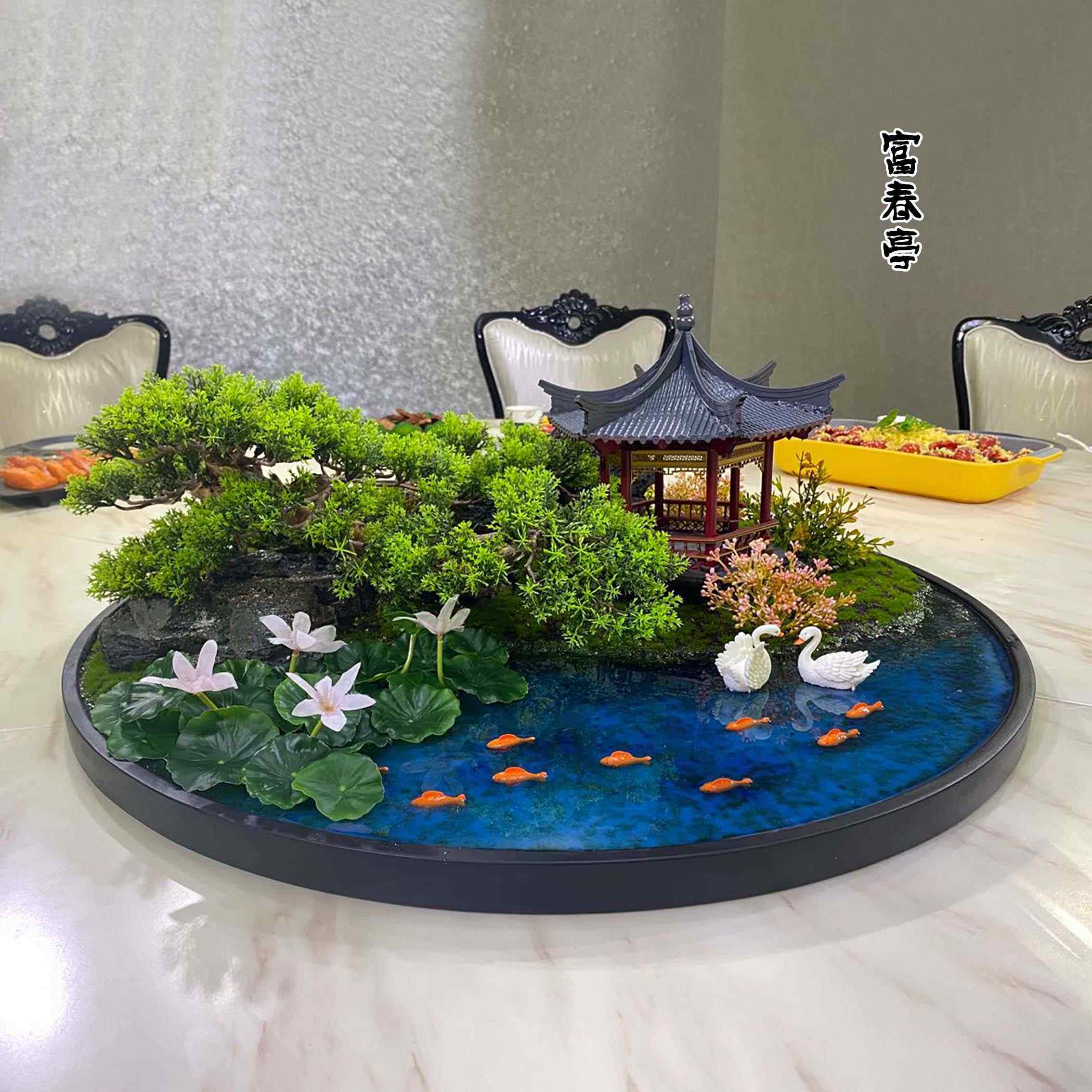 正品新中酒店大桌摆花餐桌摆式件圆圆形缩微景观桌花装饰转盘中间