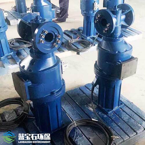 厌氧区潜水低速推进器QJB3/4-1400/2-65耦合式水下推流搅拌机导杆