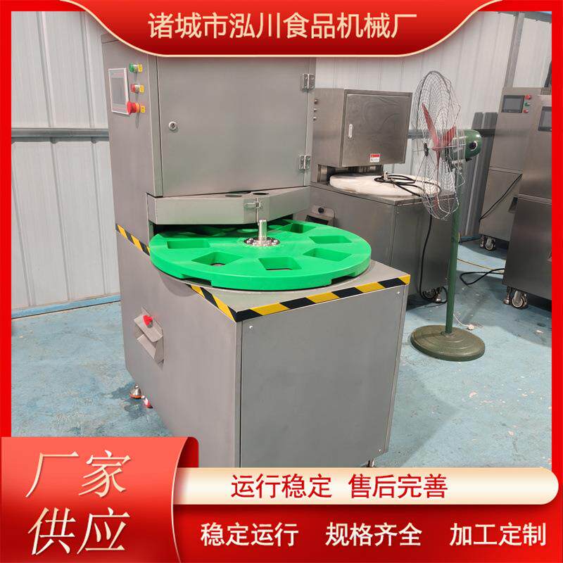鸡腿切块机转盘式琵琶腿剁块机冻肉切块机厂家鸡上腿切割机