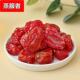 工厂圣女果干小西红柿果脯休闲零食蜜饯散装 发批