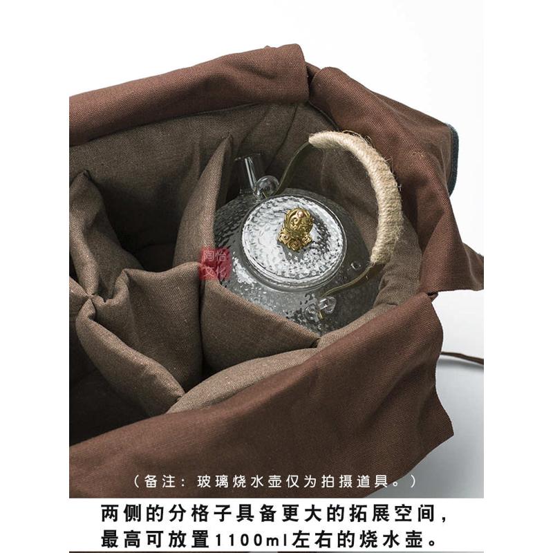 1VPK大容量旅行茶具收纳包便携茶具收纳盒户外车载茶具包茶具箱