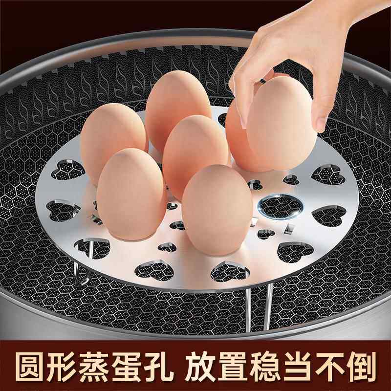 316不锈钢折叠隔水蒸架多功能蒸盘家用蒸笼蒸屉电饭煲蒸格蒸锅架
