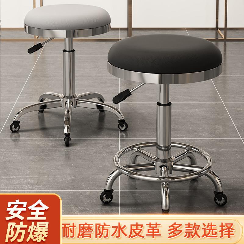 大工凳升降圆凳子旋转滑轮理髲店师傅凳化妆凳发廊专用美甲美容凳