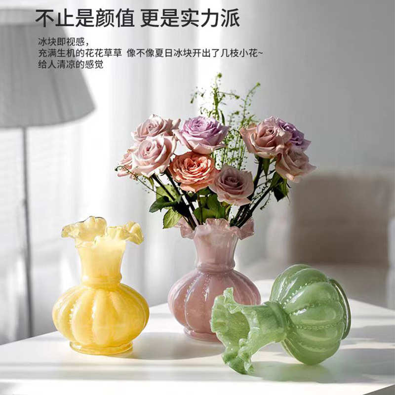 花瓶摆件客厅插花玻璃琉璃花瓶高级粉色法式水晶家用欧式创意