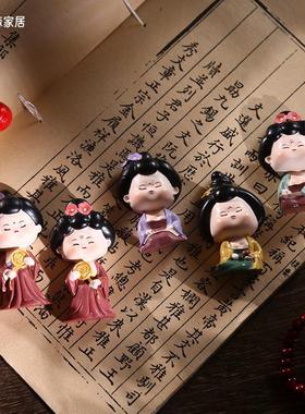 高端车内饰品摆件创意唐女汽车车载香薰装饰中控台2024新款女桌面