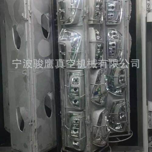 车轮毂 车灯 专用真空镀膜机