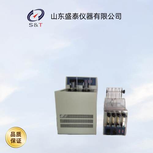 微晶蜡含油测定仪SH/T0638 盛泰仪器 两浴4孔