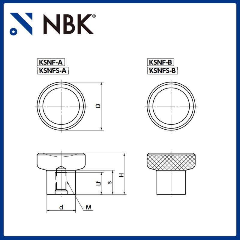 NBK KSNFS小型金属旋钮 内螺纹圆形不锈钢 机械配件零件数控机床
