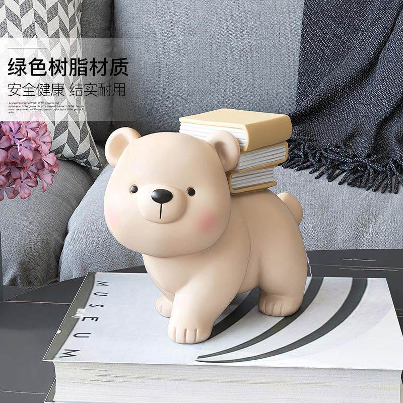 奶油风熊摆件客厅电视柜酒柜桌面装饰品家居儿童节书房办公室摆设