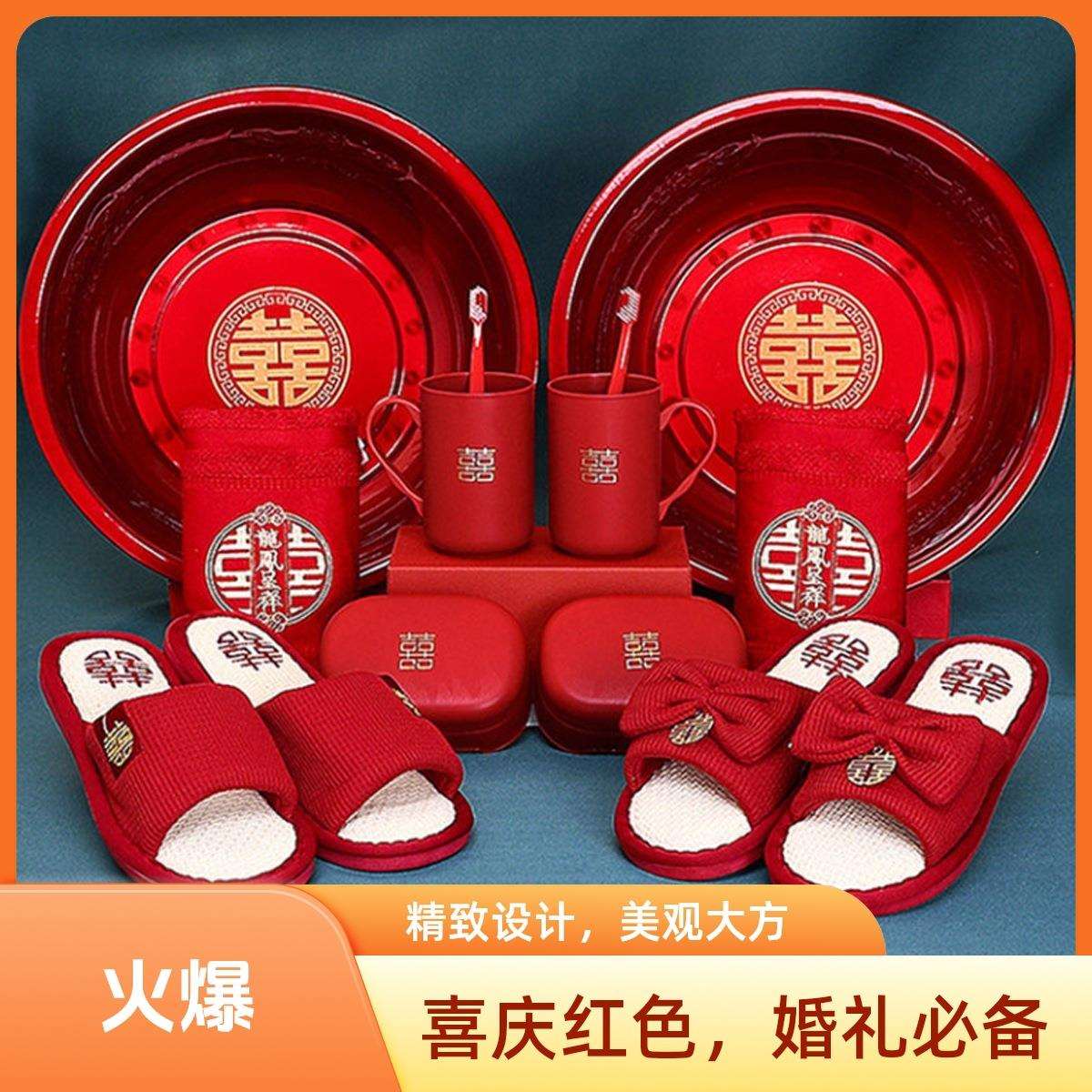 结婚出嫁女方陪嫁套装娘家高档创意婚礼嫁妆物品全套婚庆用品大全