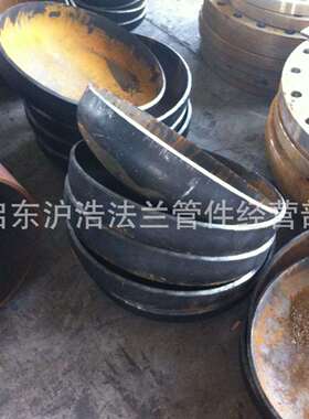 Q235-A管帽封头Q235-B封头管帽15CRMO封头管帽12CRMOVG