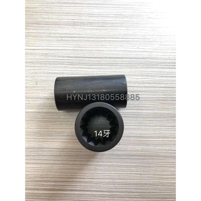 东方红954 1204 904拖拉机传动轴套筒传动轴链接套传动轴连接套管