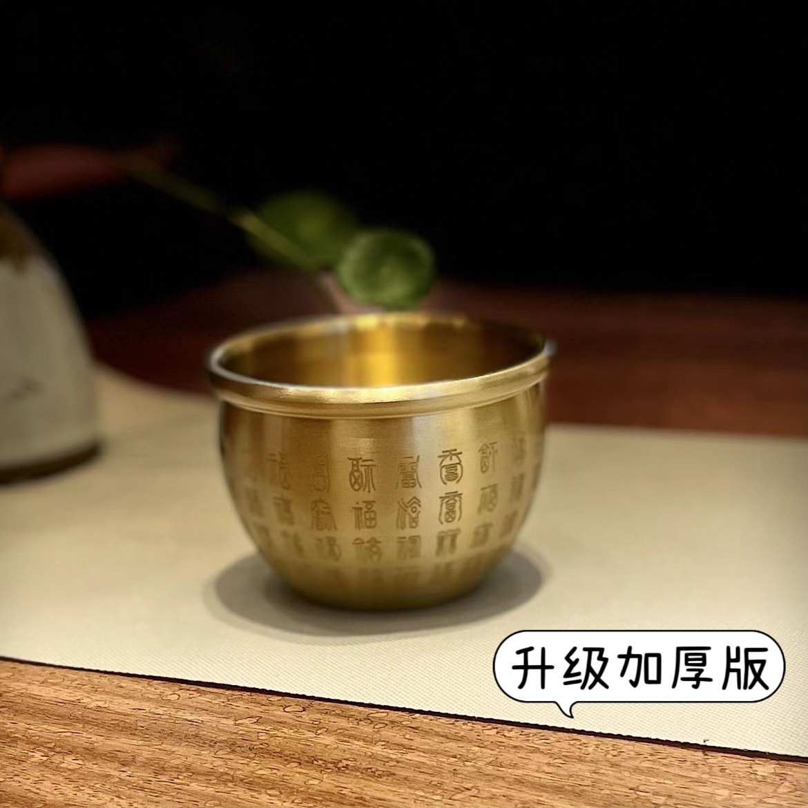 升级加厚黄铜百福缸香炉家用室内办公沉檀香盘香炉摆件招财小摆件
