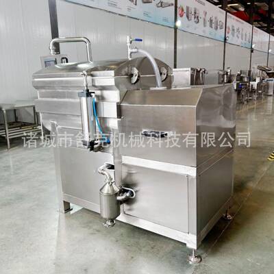 300型肉粒香肠真空拌馅机亲亲肠肉泥搅拌机烤肠调味料混合机器