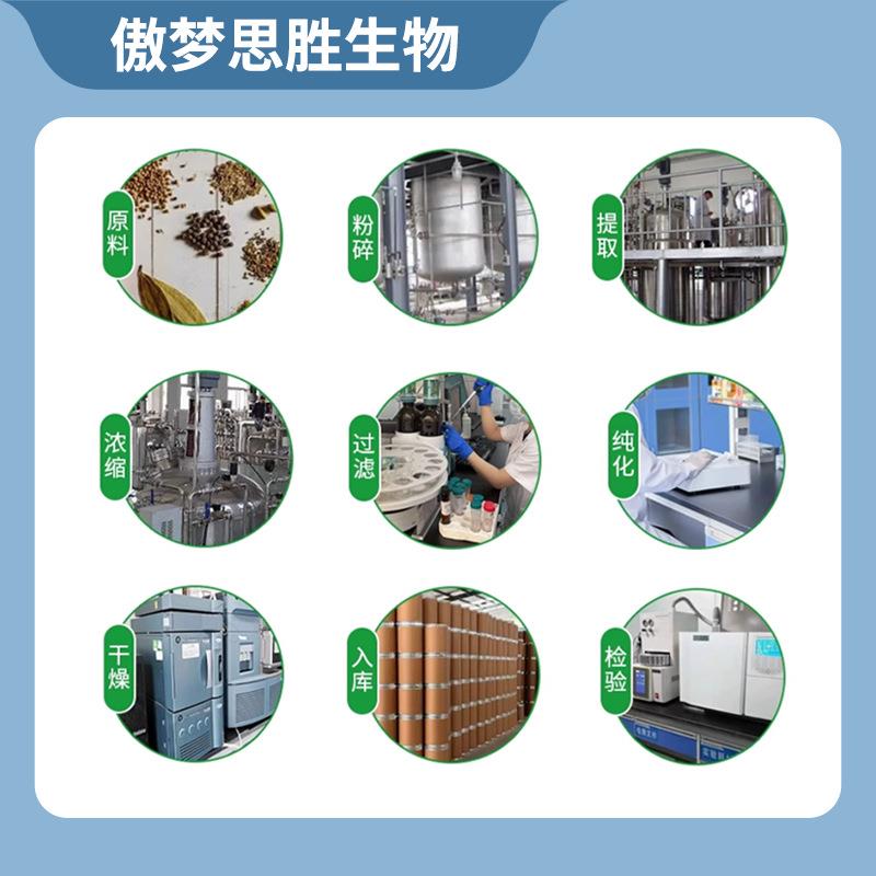 啤酒酵母粉营养酵母粉营养代餐补充强化剂水溶性好原料级粉现货
