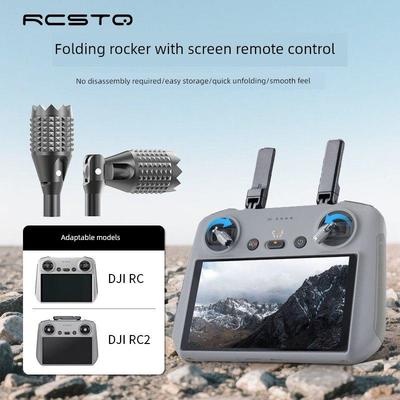 适用于大疆Mavic 4Pro/Air3S/Rc/2遥控伸缩折叠式摇杆Rcn1/N2/3摇