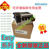 系列plc 502522523小型501 新一代easy汇川521302320easy301
