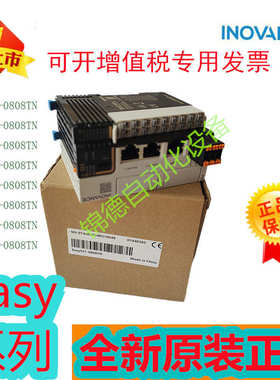 系列plc  502522523小型501 新一代easy汇川521302320easy301