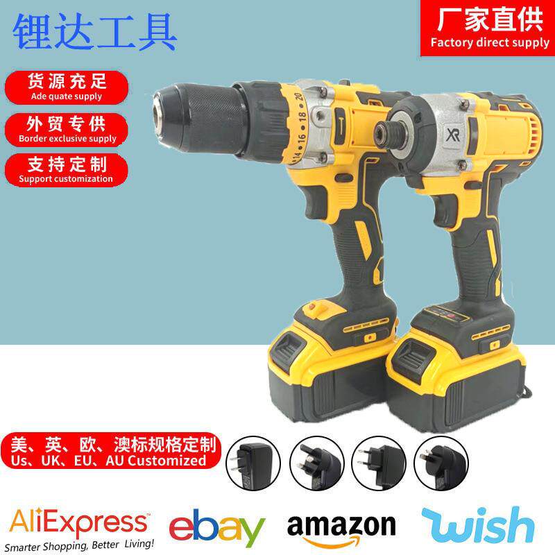 德伟款起子机 外贸锂电工具两件套组合工具 无刷角磨机 电动扳手