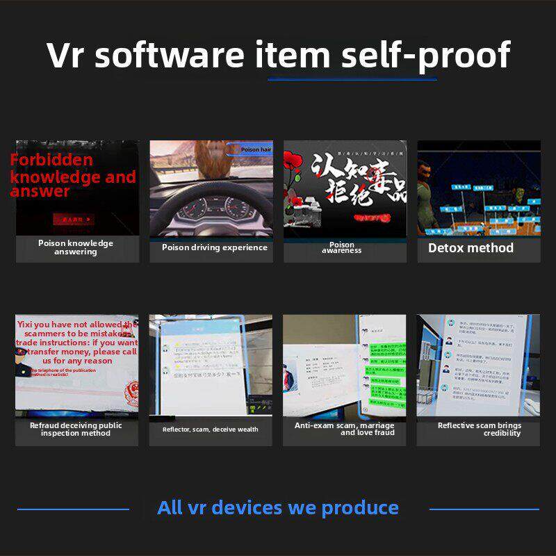 Vr带鞋头盔，高空坠落冲击示范体验，模拟高空作业系统，施工现场