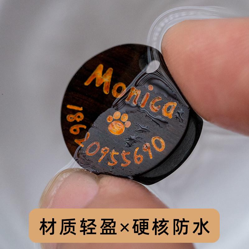 宠物猫牌镶嵌刻字身份牌猫咪防丢失铭牌泰迪法斗狗牌定制实木挂牌