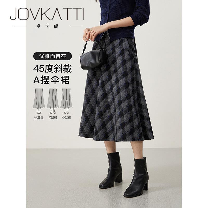 JOVKATTI春季新款优雅复古格纹宽松显瘦A字裙中长款高腰半身裙女