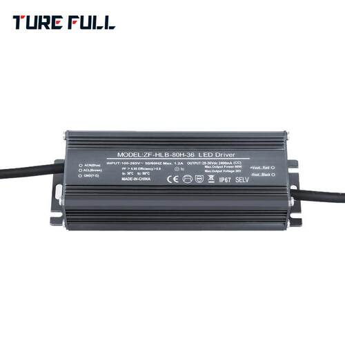 10串 80W 2200mA 恒流防水电源