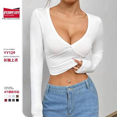Women Deep V Neck Long Sleeve Top Slim Fit Stretchy Wrap