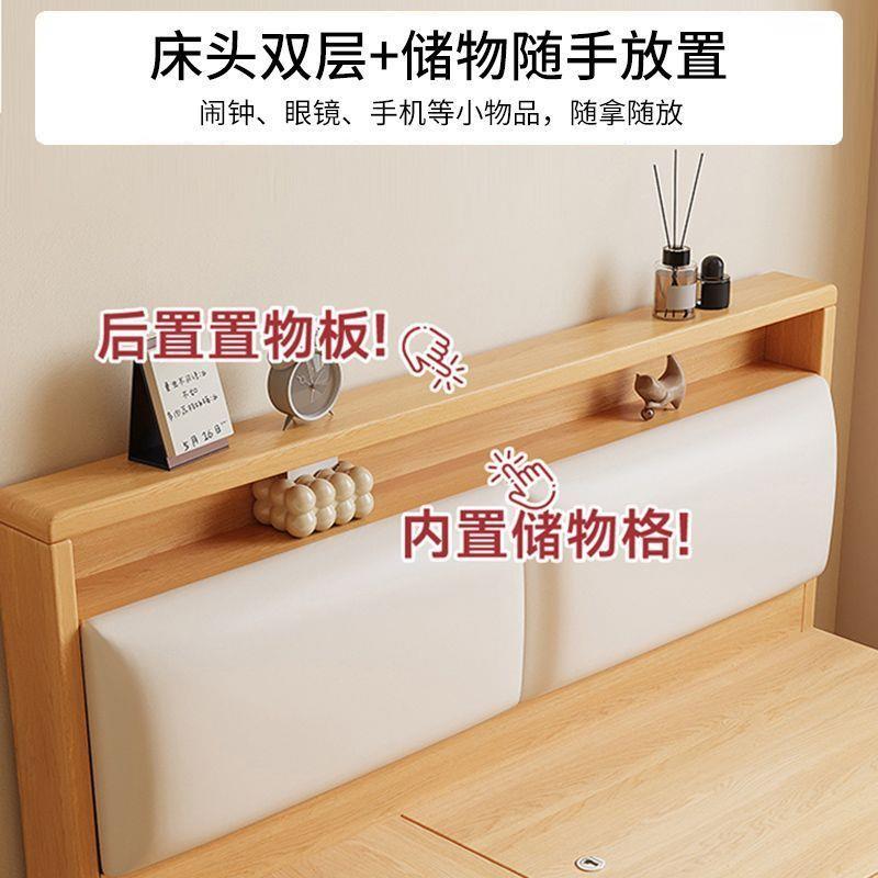 衣榻榻床187高箱储双人床现柜代米简约收纳单人物床小户型