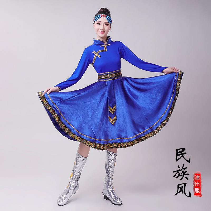 正品少民族台服女蒙少数民族族数演装出服成人大摆裙舞表演服筷子