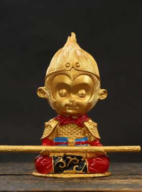 黑悟空齐玄天大圣载金属摆件绘工艺创意合金彩绘客厅关桌面装车饰