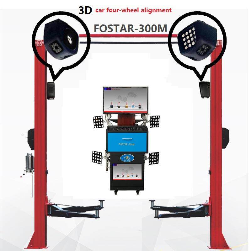 FOSTAR-300M型双屏二柱3D汽车四轮定位仪