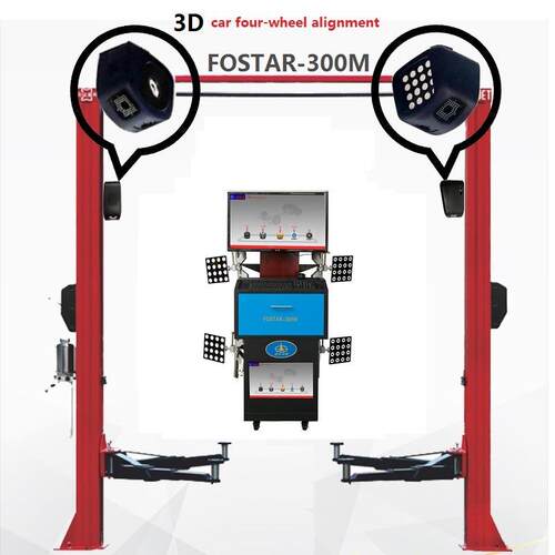 FOSTAR-300M型双屏二柱3D汽车四轮定位仪