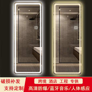 全身镜穿衣镜智能带灯触摸屏壁挂式 理发店长镜子发光化妆镜led灯