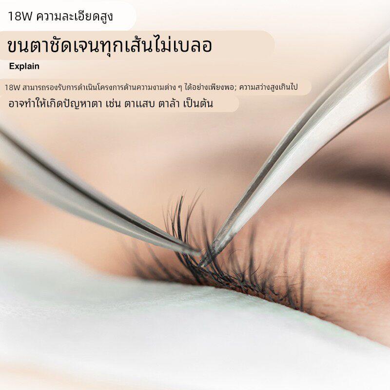 美睫落地灯纹绣冷光无影LED灯 美甲纹眉种睫毛美容院专用工作台灯