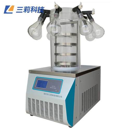 多歧管普通型冷冻干燥机 实验室冻干机 多岐管压盖真空冷冻干燥机