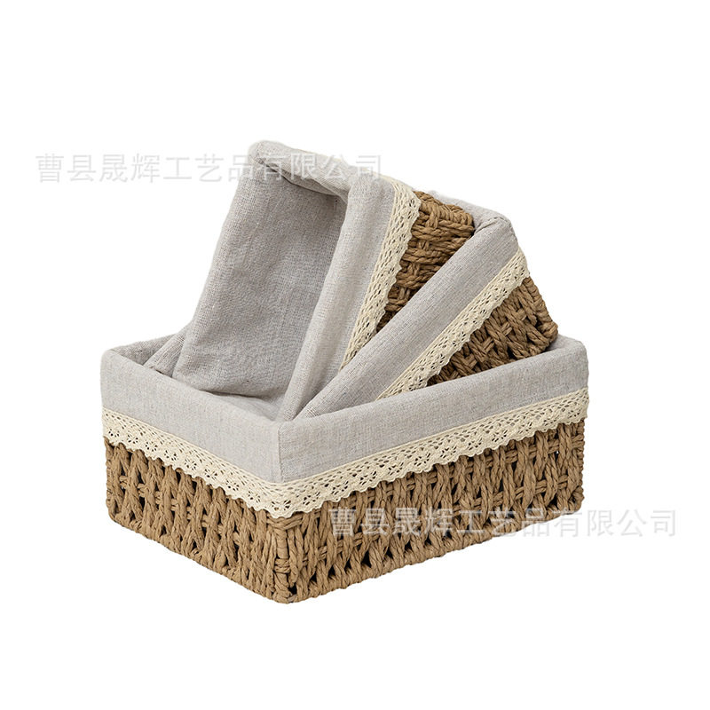床头柜竹篮编织筐新款茶几衣物高级塑料仿藤编收纳筐玩具置物内衣