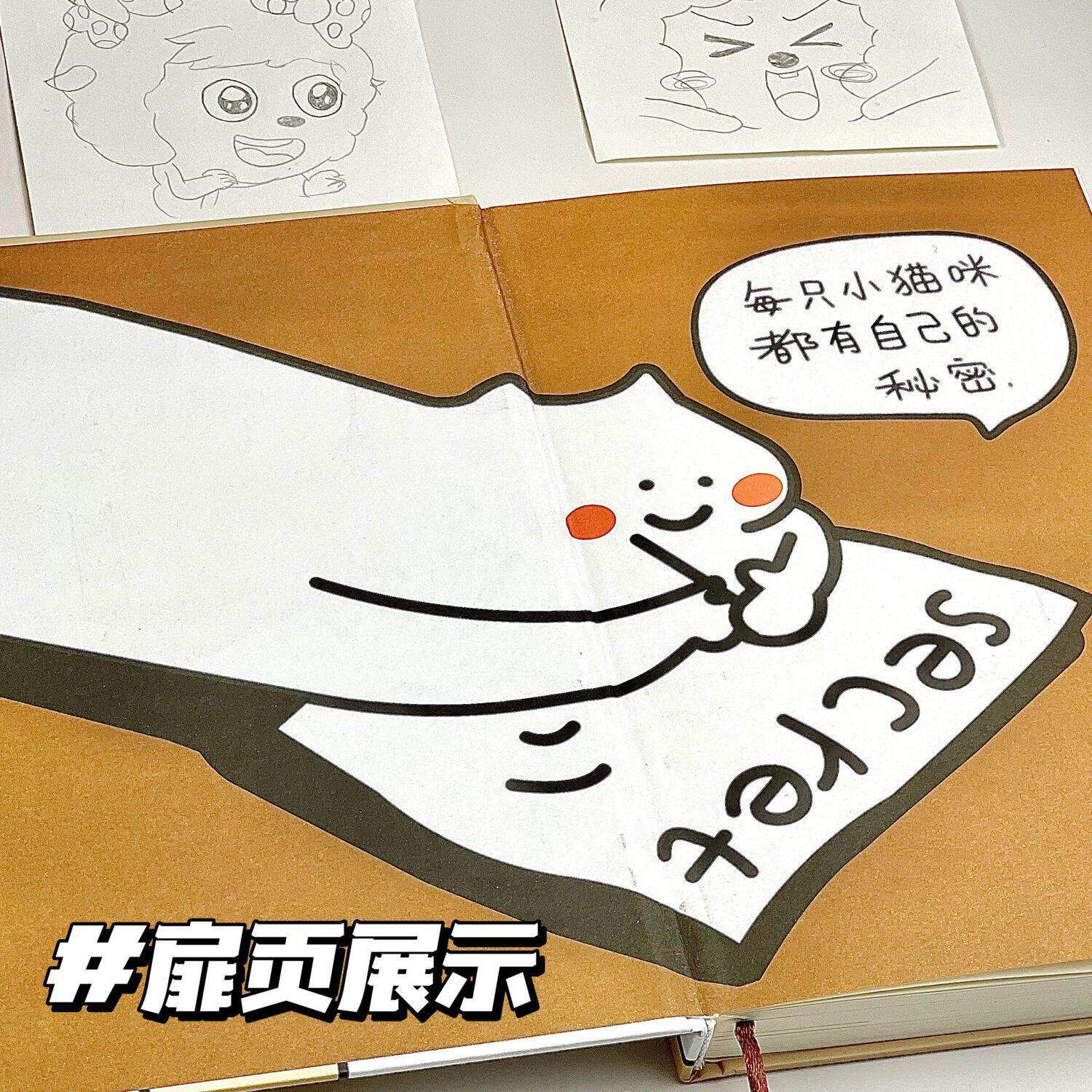 ins风高颜值喵喵日记本学生可爱超厚a5空白横线小众耐用笔记本子