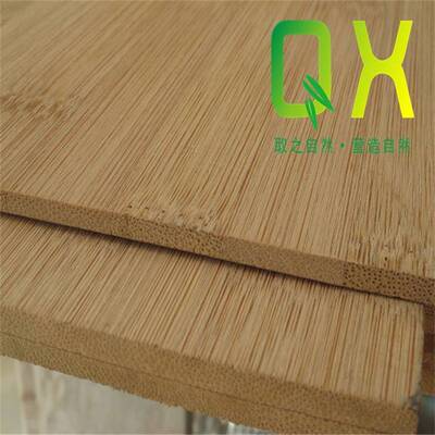 大量现货竹可单板竹盒竹广Pz-0050板州竹板厂家全国各地皆直达