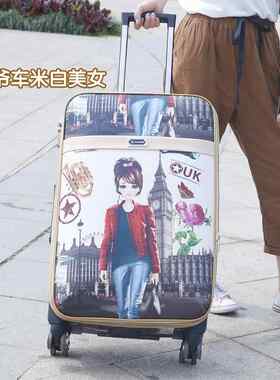 高档卡拉杆箱万向通轮24寸花色旅行箱迷彩密码男26软皮图箱行李案
