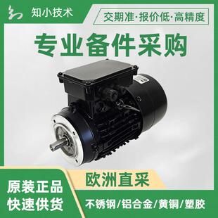 681 于WEISS旋转分度台TC 026014001夹紧套件D=026d=014L=17