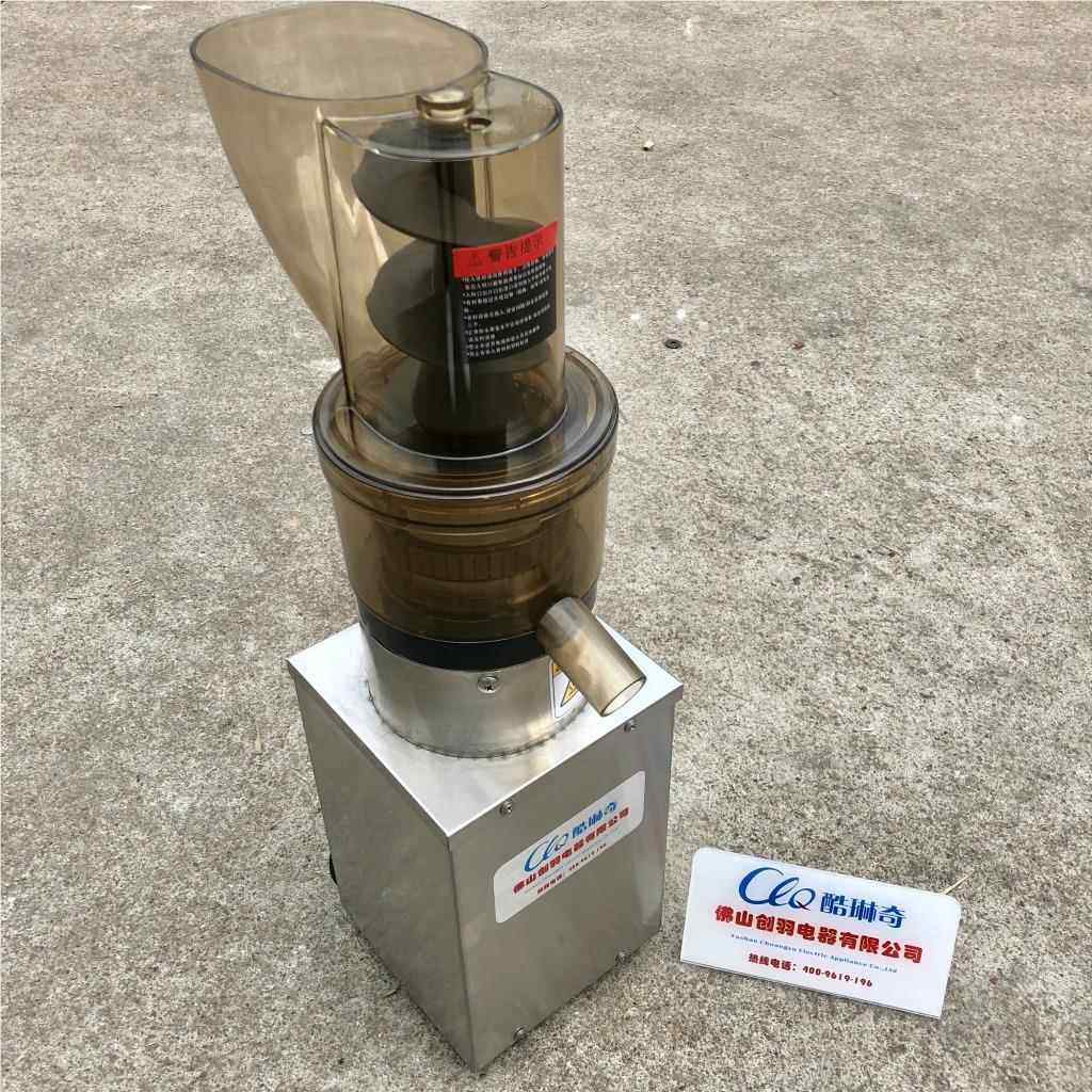 977大湖南径自香梨榨汁机 多功能口原汁机全动螺旋现榨苹果果汁机