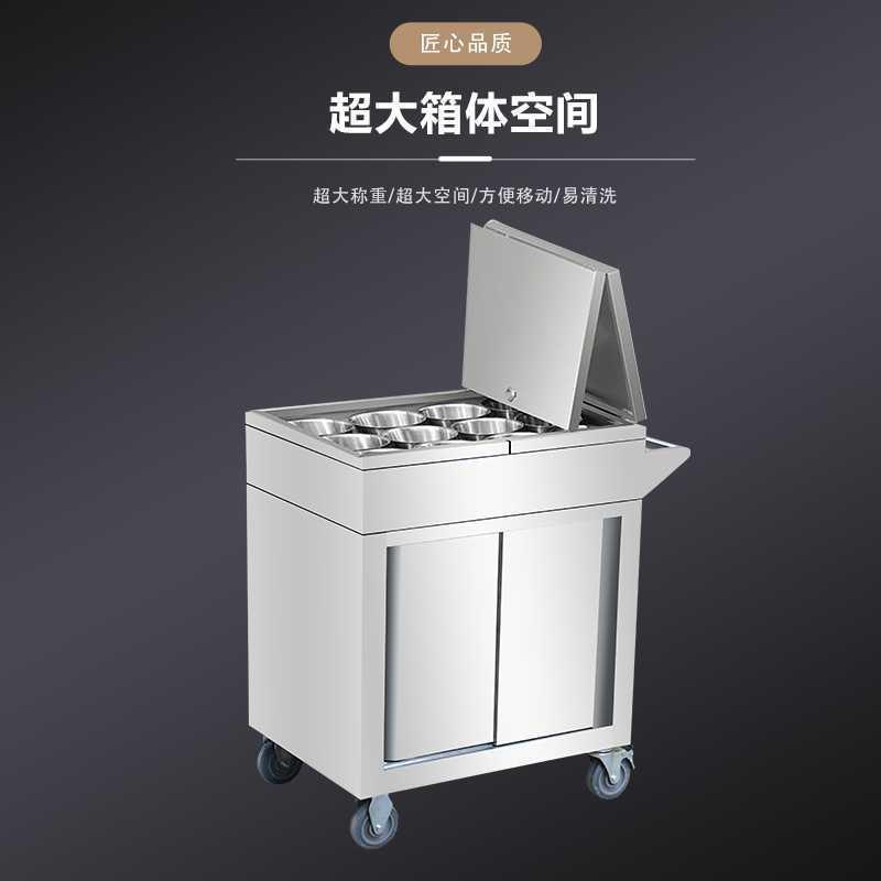 餐厅调料架移动调料台火锅店推车架不锈钢调料车厨房用火锅调味台