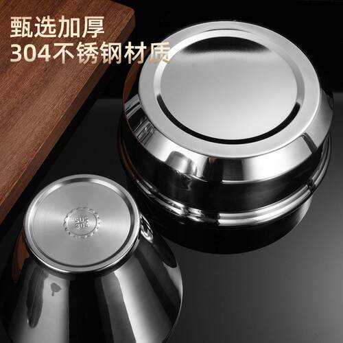 304不锈钢碗 双层隔热泡面碗大容量日式拉面碗加厚大沙拉米饭汤盆