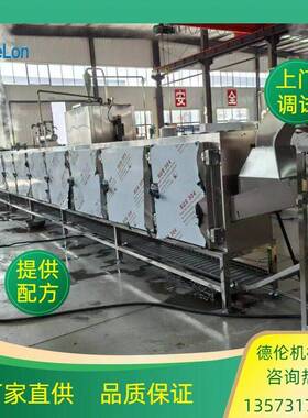 中小型班产3万包DL-260型全自动方便面生产线设备 智能化厂家热销