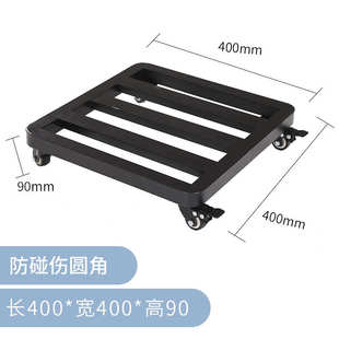 移动万向轮托架艺铁沥家用盆景客厅排水带透气底轮花盆托盘阳台