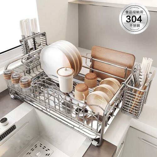 304不锈钢碗碟收纳层架厨房置物架多功能沥水篮碗架放碗盘沥水架